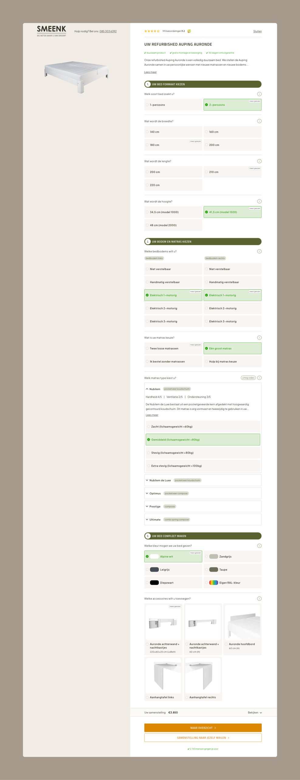 bedden configurator ontwerp