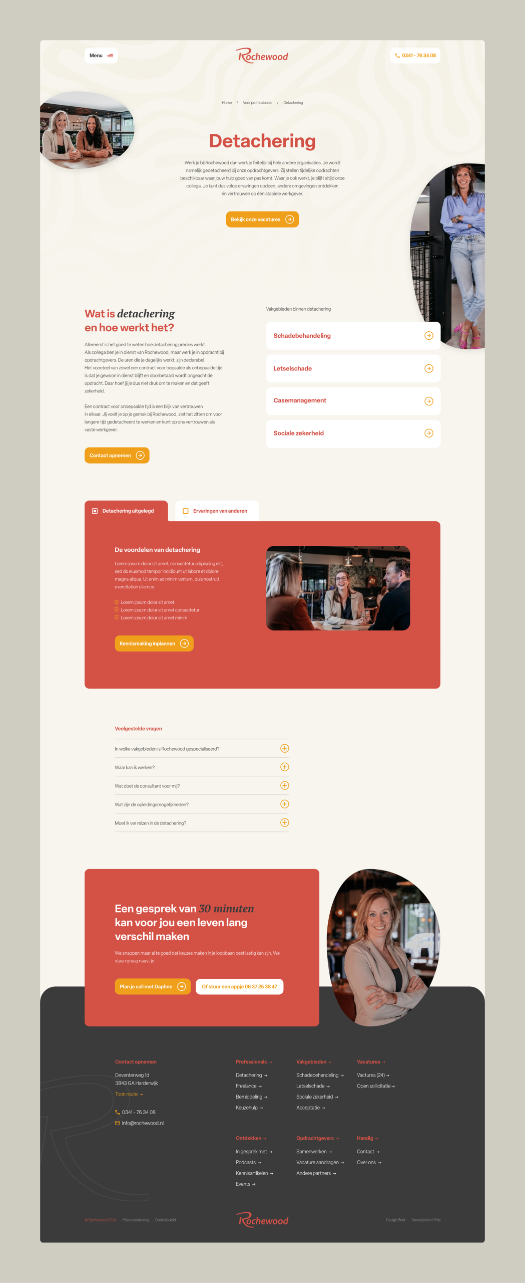 rochewood website ontwerp