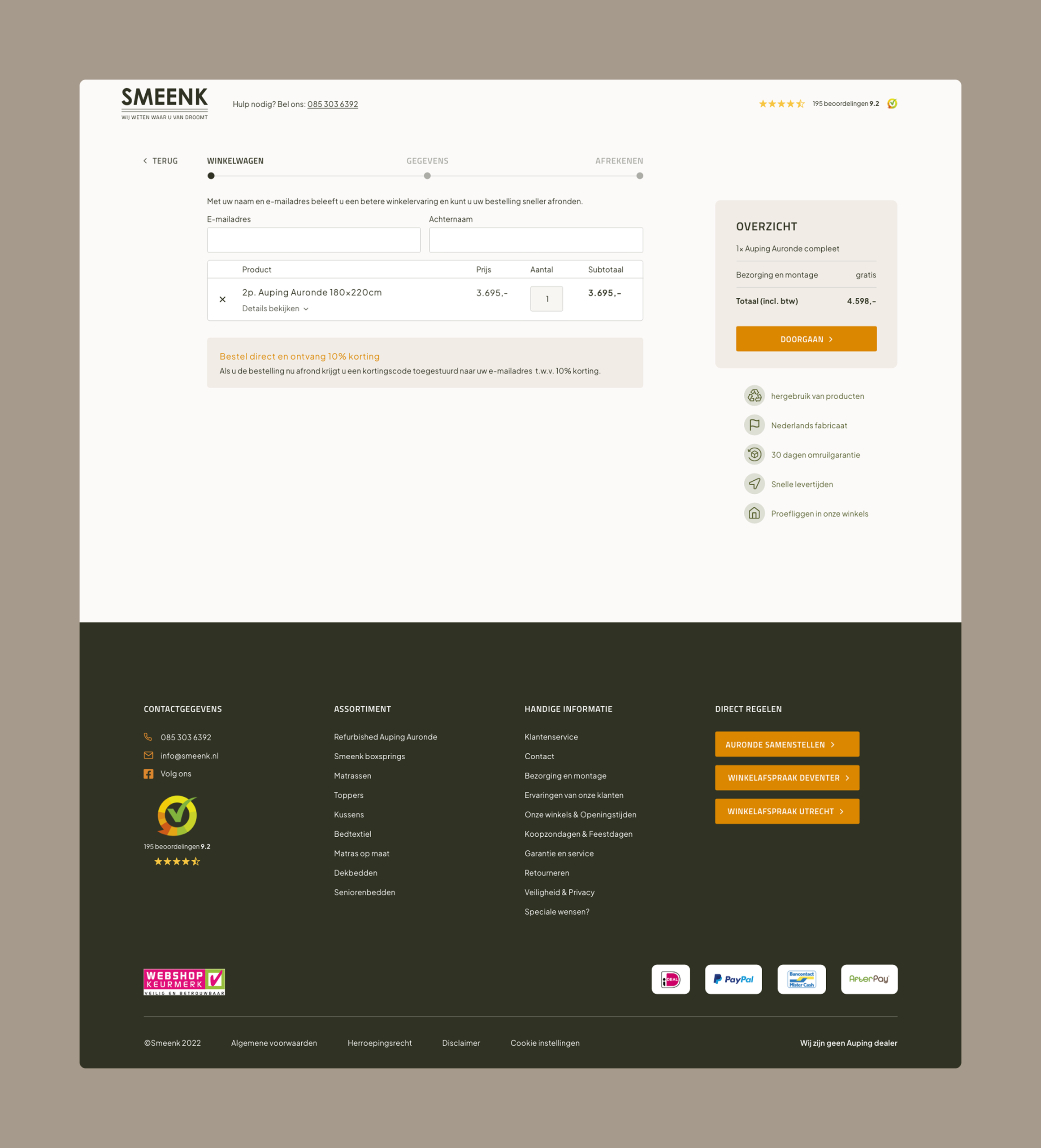 boot ontwerpbureau configurator